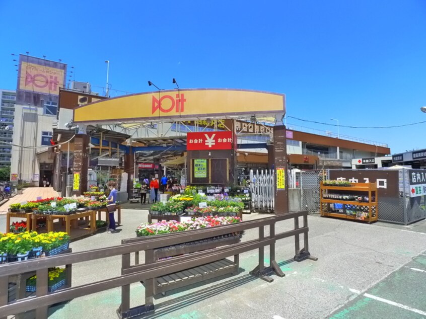 ドイト　西新井店(電気量販店/ホームセンター)まで328m メイプルアベニュー