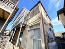 宮沢コーポの外観
