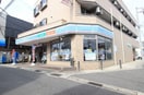 ローソン津久井浜駅前店(コンビニ)まで30m スタインⅥ