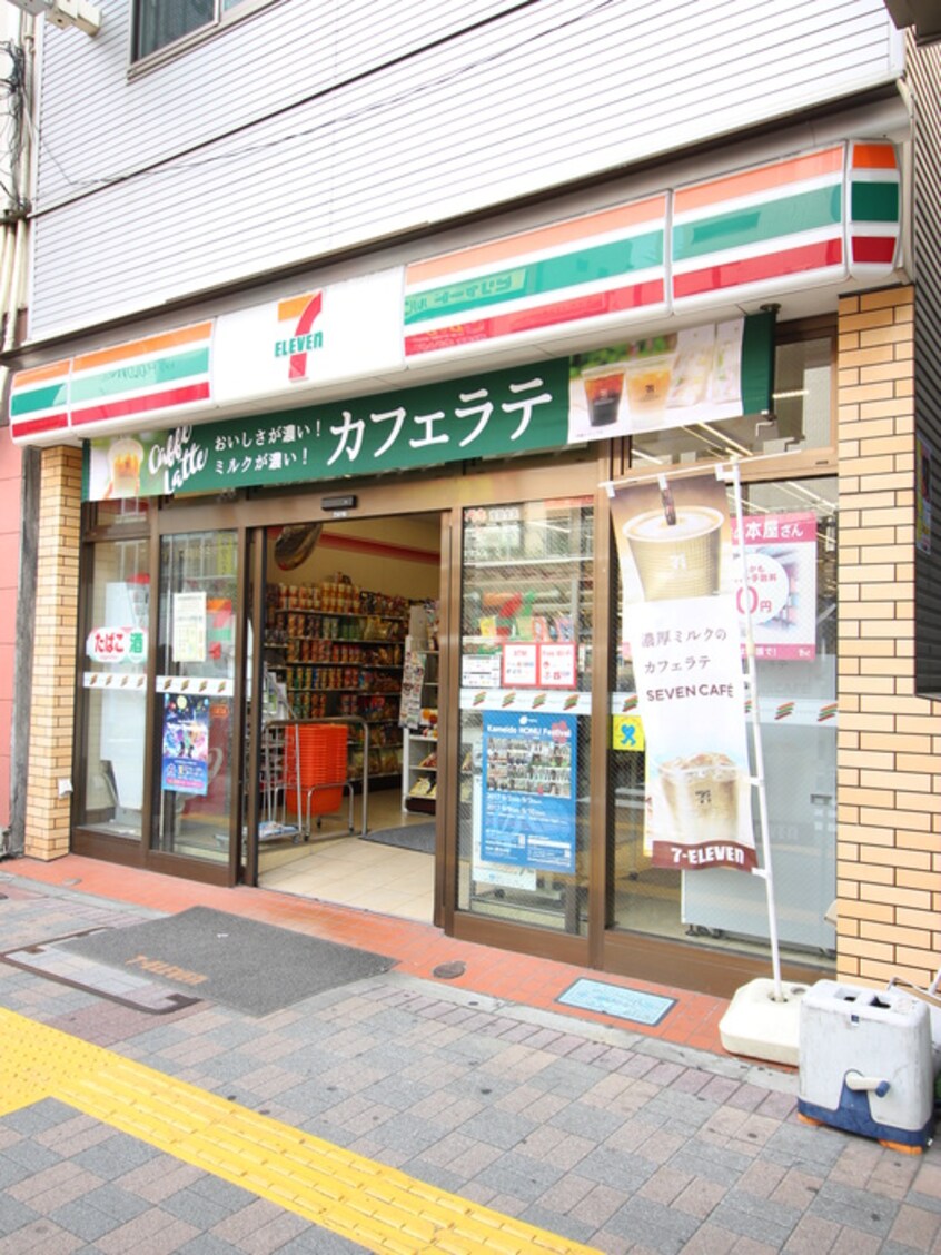 セブンイレブン(コンビニ)まで310m Ｄ．Ｈ．ｅｌｕａ
