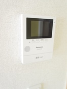 内観写真 ナリッシュ　ヒルＡ