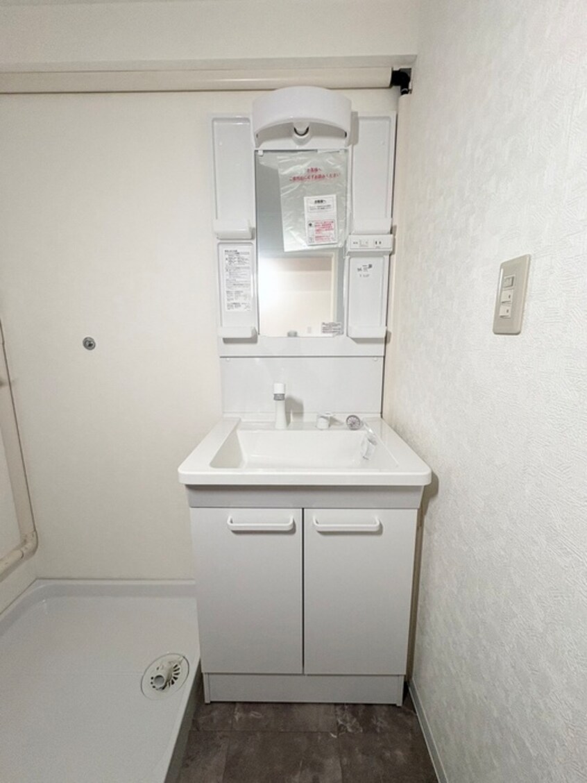 洗面 光栄マンション