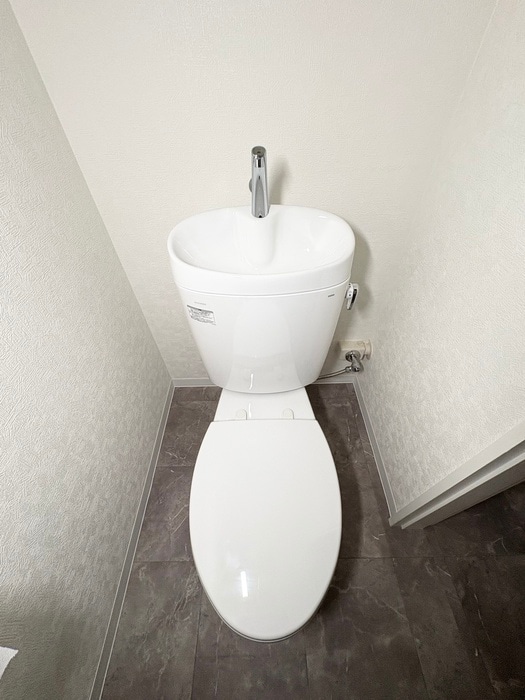 トイレ 光栄マンション