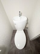 トイレ 光栄マンション