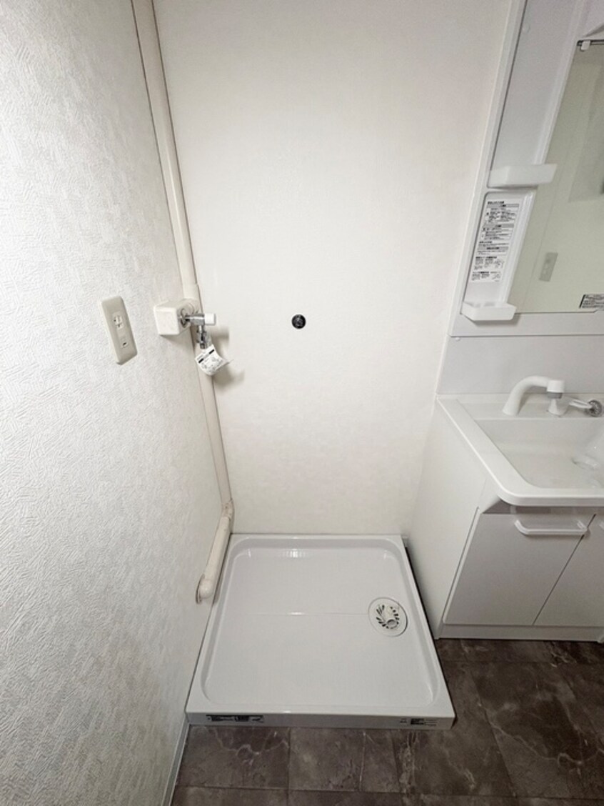 洗濯機置場 光栄マンション