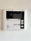 内観写真 光栄マンション