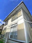 めぐみ荘の外観
