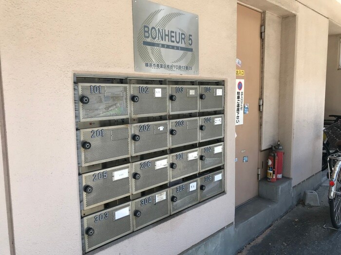 建物設備 ボナ－ル５