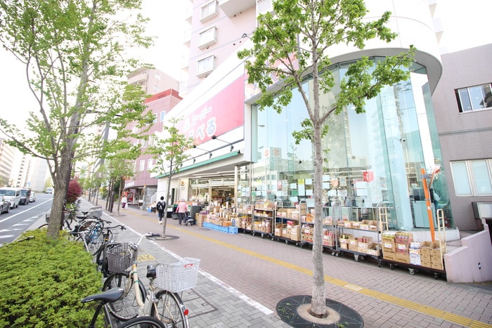 スーパーみらべる 中井店(スーパー)まで640m グラントゥルース上落合（901）