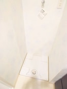 洗濯機置場 アーク松戸中央公園