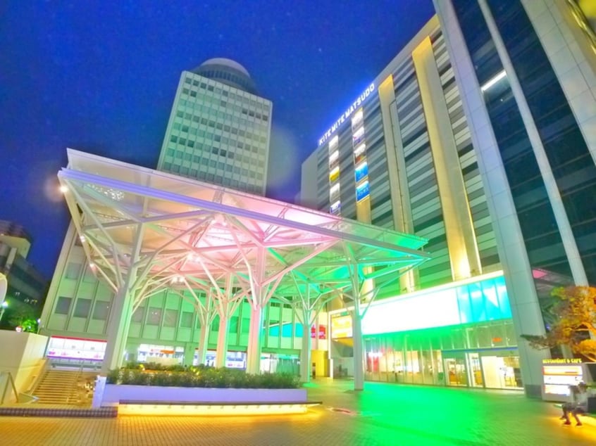 キテミテマツド(ショッピングセンター/アウトレットモール)まで274m アーク松戸中央公園