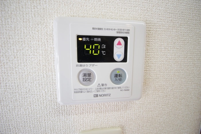 内観写真 ボーセジュール