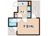 ブリーゼ茅ヶ崎 1Kの間取り