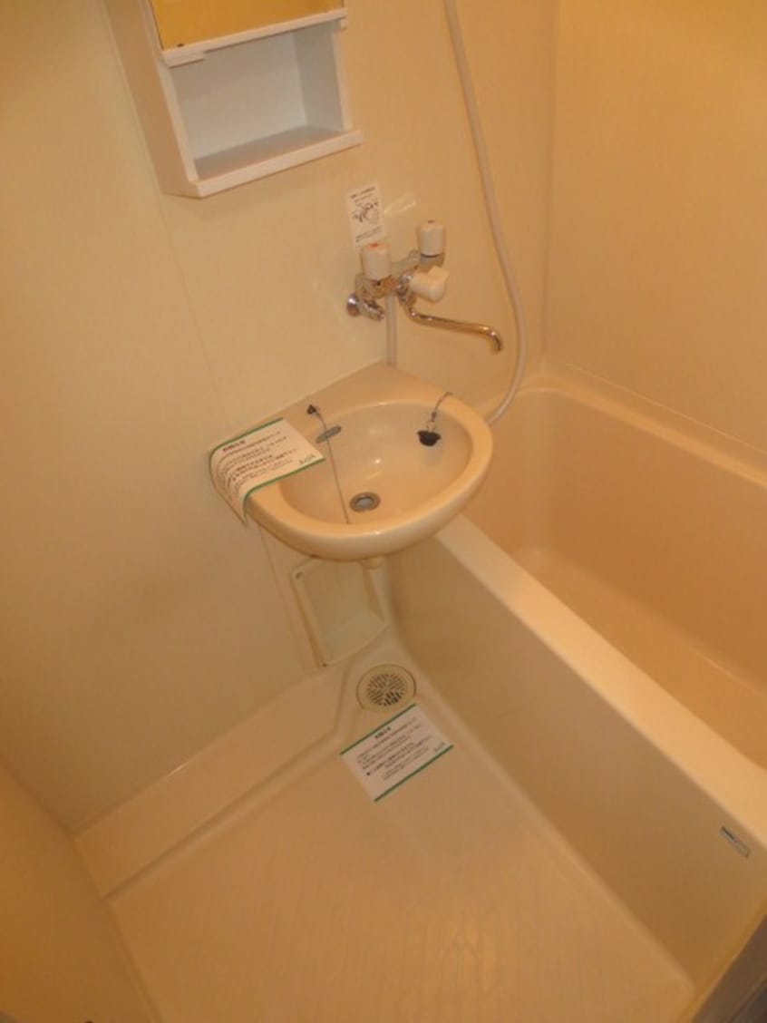 バス／シャワールーム等 ハイツビレッジ