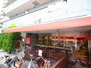 マクドナルド 一之江駅前店(ファストフード)まで962m ライフガ－デン西一之江