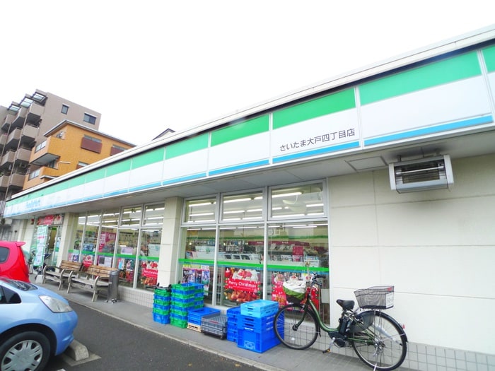 ファミリーマート(コンビニ)まで260m calicoときわ