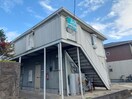 外観写真 グレイス山田