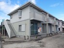 外観写真 グレイス山田