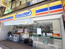 ミニストップ　衣笠駅前店(コンビニ)まで681m グレイス山田