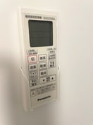 内観写真 ユナイト宮前平カンパニア