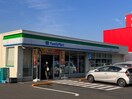 ファミリーマート水沢三丁目店(コンビニ)まで432m ユナイト宮前平カンパニア