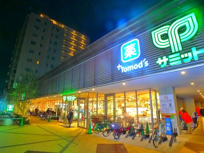 サミット(スーパー)まで560m ユリカロゼAZ亀有