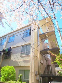森マンション