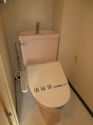 トイレ ＹＹパレス