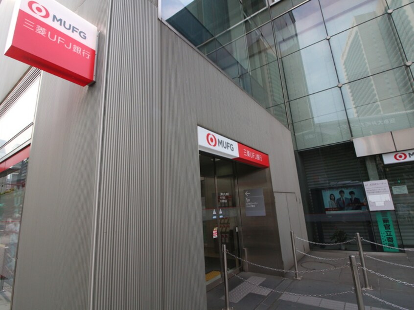 三菱UFJ銀行(銀行)まで219m ドエルイン大井町