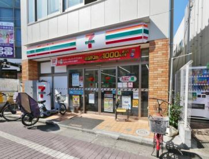 セブンイレブン　清瀬駅南口店(コンビニ)まで450m グリーンハイム