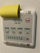 内観写真 Ｎｏｒｔｈ Ｆｉｅｌｄ 飯能