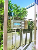 建物設備 友幸ハイツ