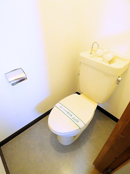 トイレ 友幸ハイツ