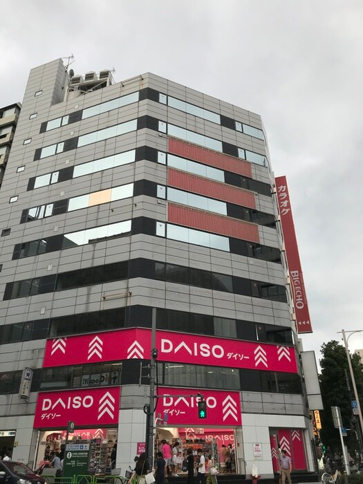 ダイソー人形町駅店(100均)まで480m ﾗｸﾗｽ日本橋久松町