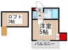 ミルフォイユ五香 1Kの間取り