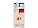 ハイムショウエイの間取図