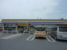 ミニストップ日高南平沢店(コンビニ)まで274m ドリ－ムハイツ