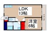 土屋マンション 1LDKの間取り