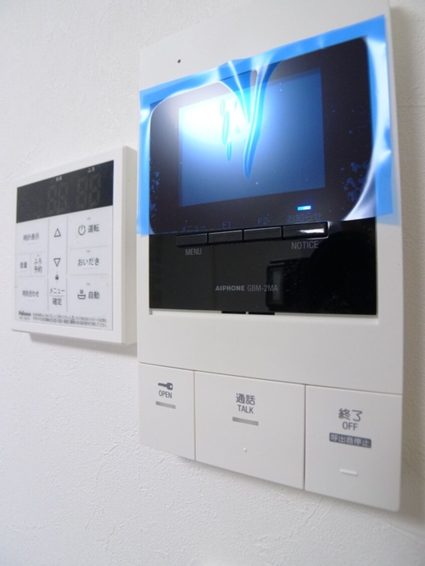 内観写真 アーク天台