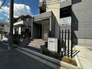 エントランス部分 グレイス八潮