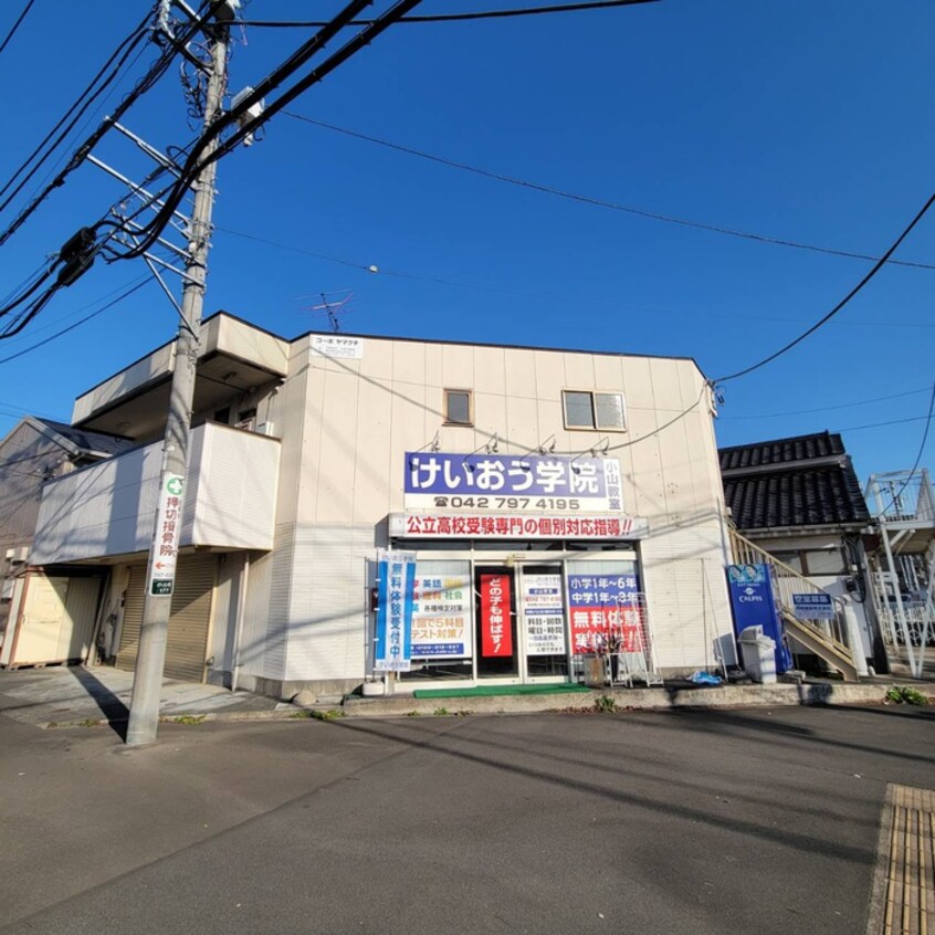 外観写真 山口コーポ