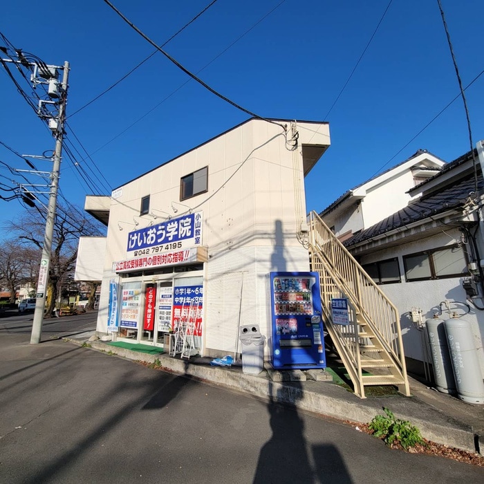 外観写真 山口コーポ