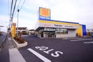マツモトキヨシ武蔵村山店(ドラッグストア)まで1000m サンド・リヴィエール