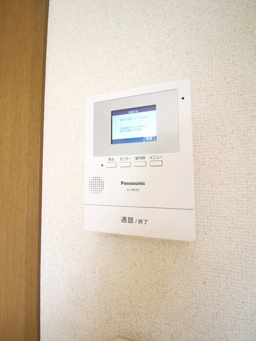 周辺環境 グランシャリオ