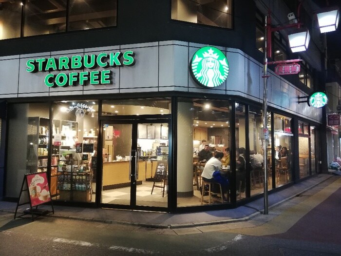 スターバックスコーヒー 自由が丘駅前店(カフェ)まで746m ノア自由が丘