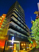 周辺環境 REALIZE千住大橋（２０２）