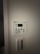 内観写真 ラフィスタときわ台（202）