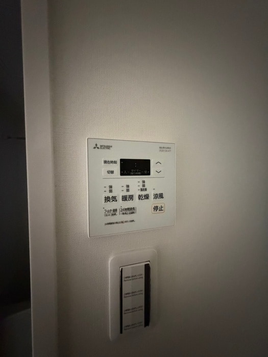 内観写真 ラフィスタときわ台（202）