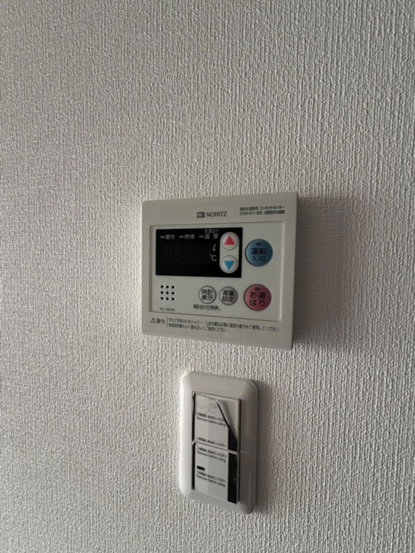 内観写真 ラフィスタときわ台（202）