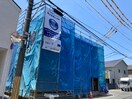 建築中 仮)リーブルファイン足立南花畑